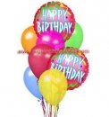 Fun Birthday Balloon Bouquet