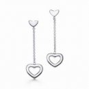 Heart link Earring