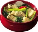 Gerrys Grill Sinigang na Baboy