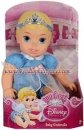 12" Soft Huggable Baby Cinderella Doll