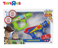 4 Laser Blaster Guns