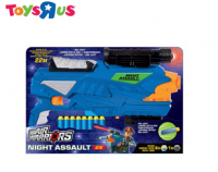 Nerf N' Strike Dual Strike
