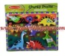  Dinosaur Chunky Puzzle