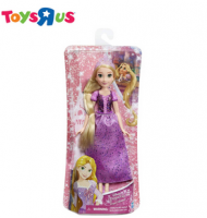  Disney Princess Doll