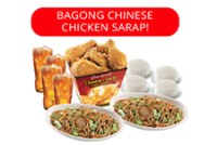 Chicken & Pancit Bundle B