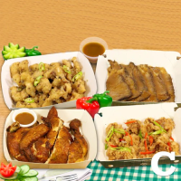 Giligan's Set C