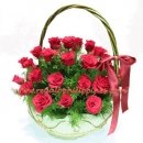 Stylish Basket