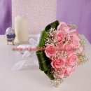 Bridal Charm