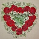 Hearty Love