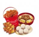 Jolly Spaghetti And Chicken Treat 